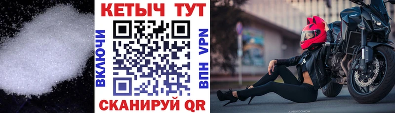 Кетамин ketamine  кракен как зайти  Новоалександровск  закладки 