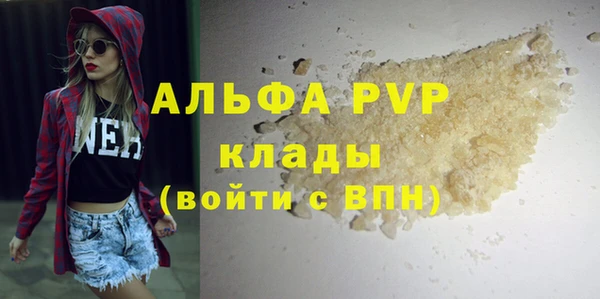 mix Нефтекумск