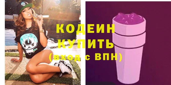 прущий лед Нефтегорск