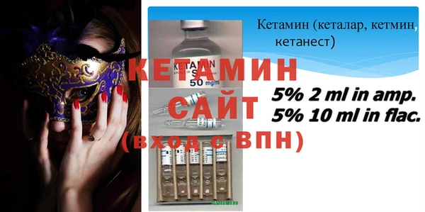 каннабис Нея