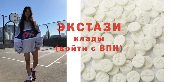 mix Нефтекумск