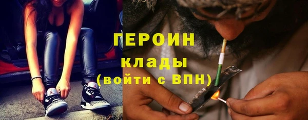 прущий лед Нефтегорск