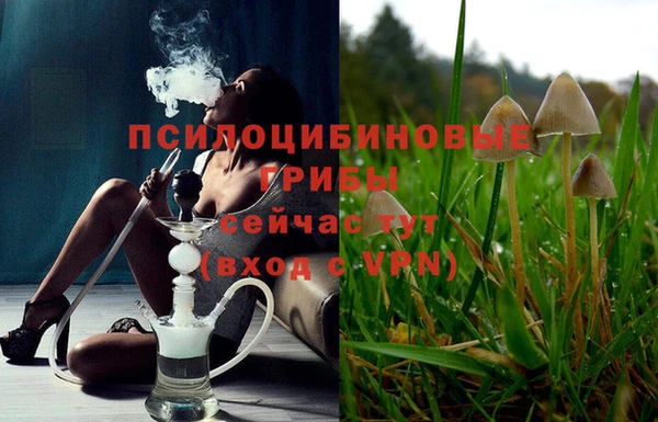 каннабис Нея