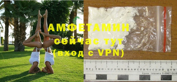 каннабис Нея