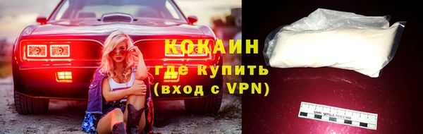 каннабис Нея