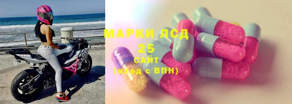 mix Нефтекумск