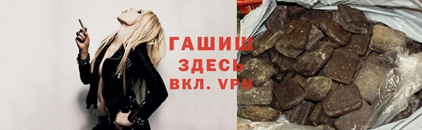 прущий лед Нефтегорск