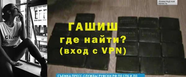 каннабис Нея