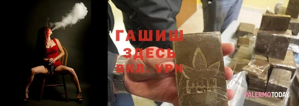 прущий лед Нефтегорск