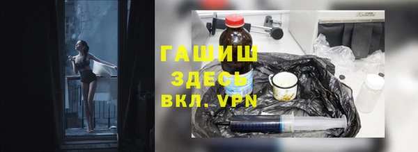 каннабис Нея