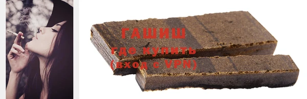 mix Нефтекумск