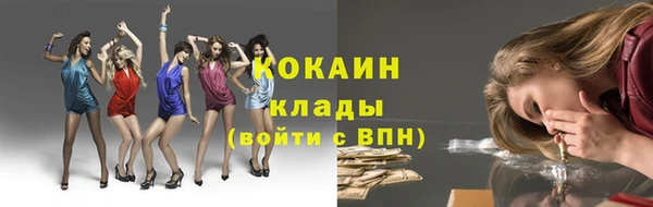 каннабис Нея