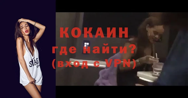прущий лед Нефтегорск