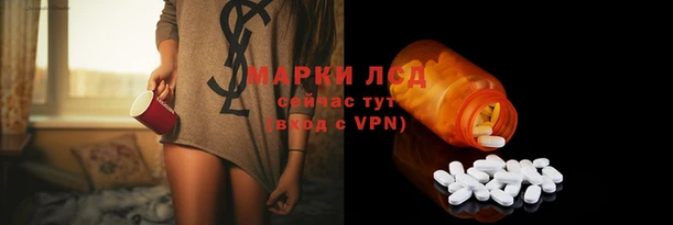 mix Нефтекумск