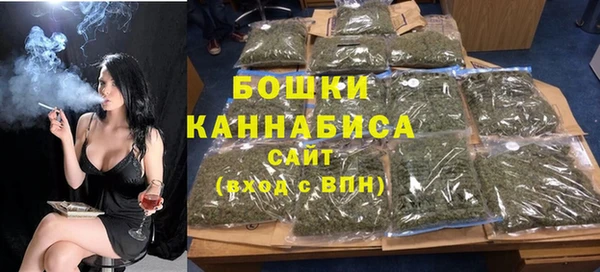 каннабис Нея