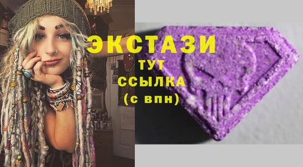 каннабис Нея