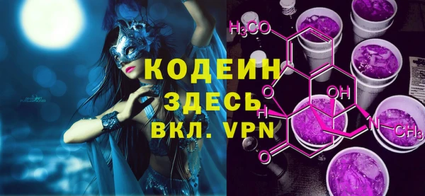 прущий лед Нефтегорск