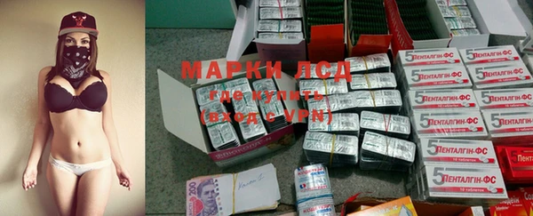 mix Нефтекумск