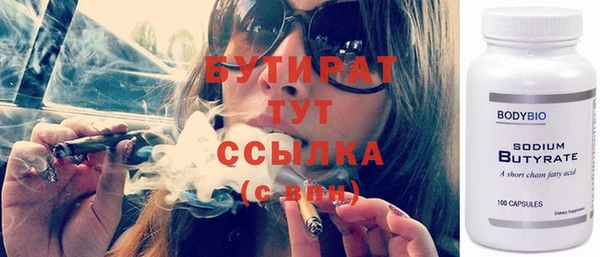 mix Нефтекумск