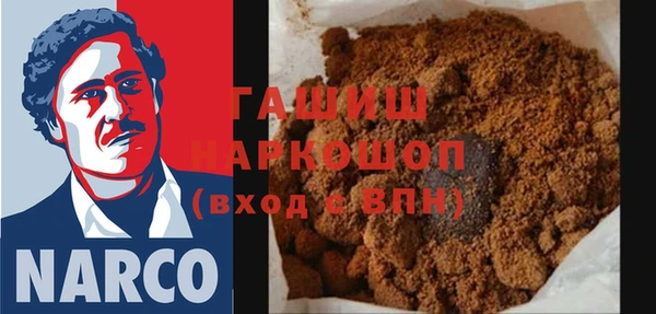 mix Нефтекумск