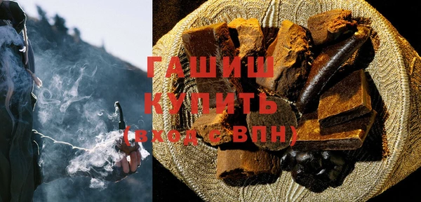 марихуана Надым