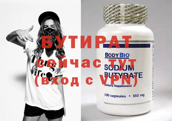 каннабис Нея