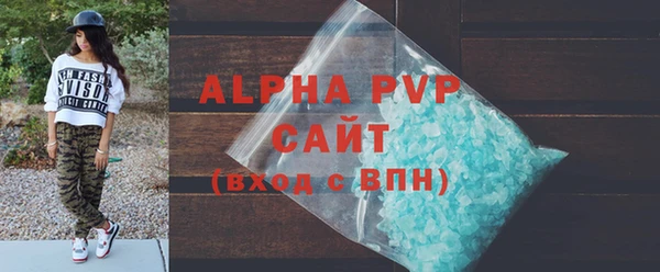каннабис Нея