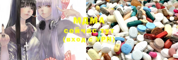 каннабис Нея