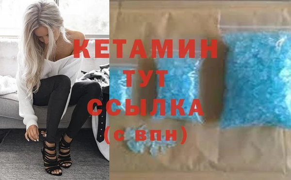 mix Нефтекумск