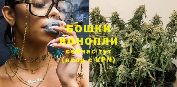 mix Нефтекумск