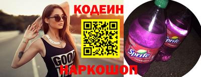 кокаин премиум Кандалакша