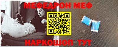 кокаин премиум Кандалакша