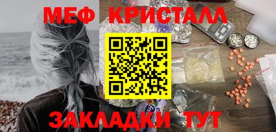 соль курить ск Канаш