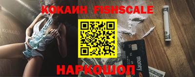 соль курить ск Канаш