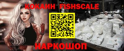 соль курить ск Канаш