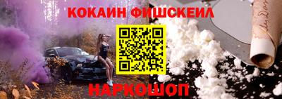 соль курить ск Канаш