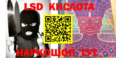 кокаин премиум Кандалакша