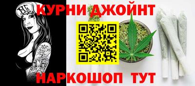 кокаин премиум Кандалакша