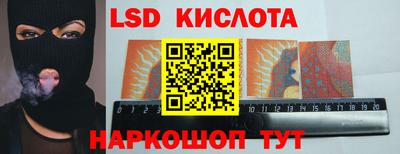 кокаин премиум Кандалакша