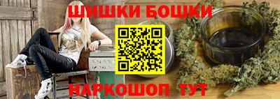 соль курить ск Канаш
