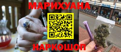 альфа пвп Камышлов
