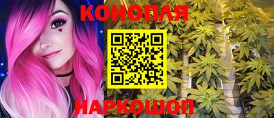 альфа пвп Камышлов
