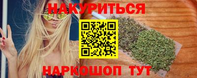 альфа пвп Камышлов
