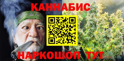альфа пвп Камышлов