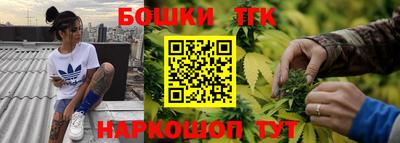 кокаин премиум Кандалакша