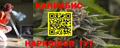 соль курить ск Канаш