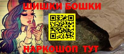 кокаин премиум Кандалакша
