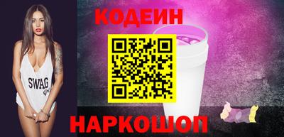 кокаин премиум Кандалакша