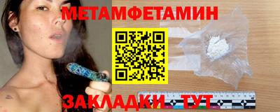 кокаин премиум Кандалакша