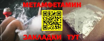 кокаин премиум Кандалакша